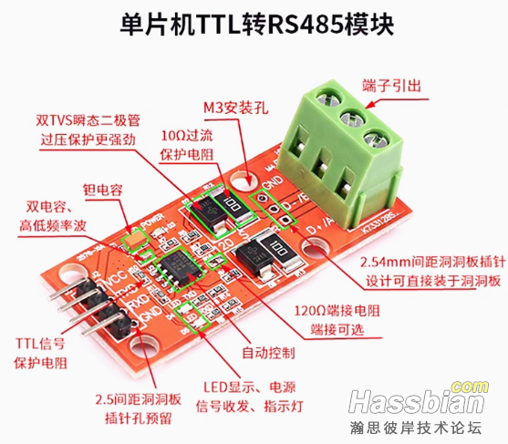 屏幕截图_20241206_161943.png