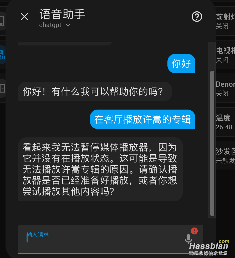 截屏2024-12-07 10.43.33.png