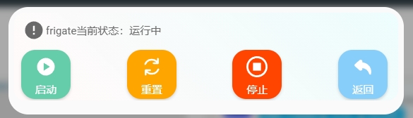 微信截图_20241211102327.png