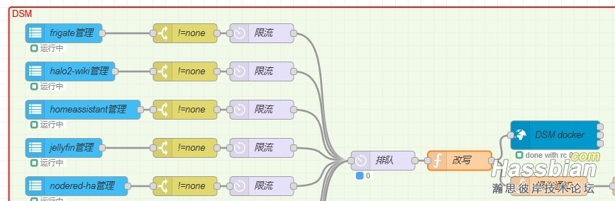 微信截图_20241211102503.png