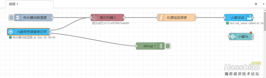 微信图片_20241230084927.png