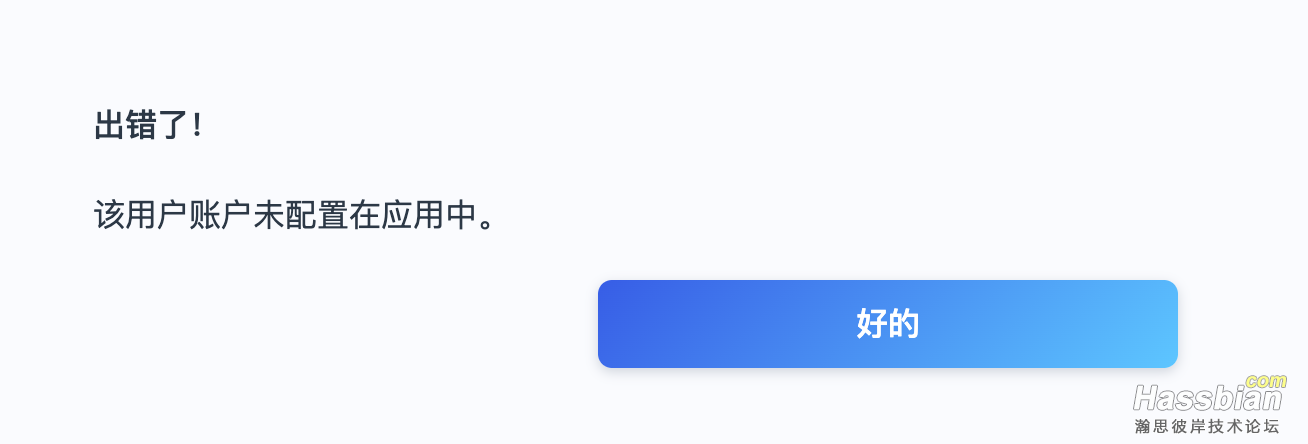 截屏2025-01-07 13.37.14.png