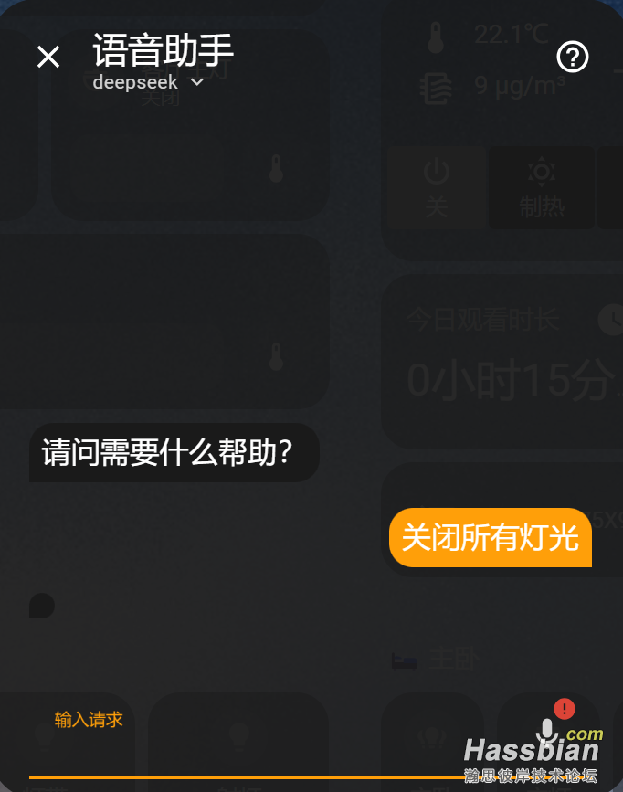 微信图片_20250117131438.png