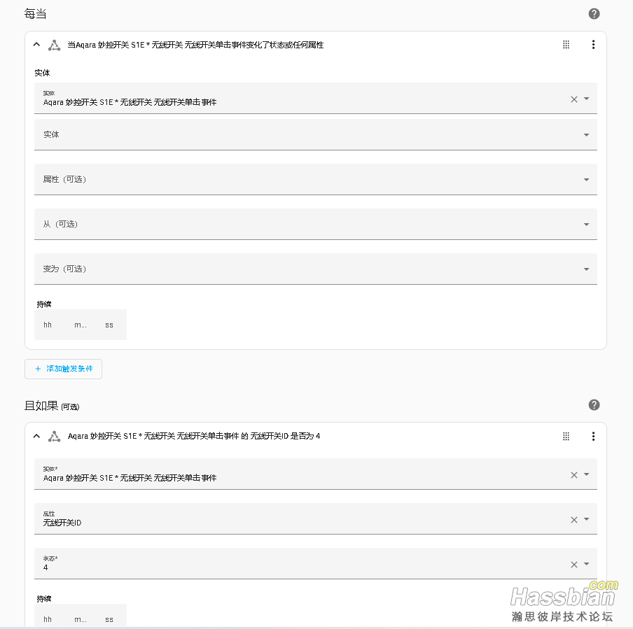 微信图片_20250123151728.png