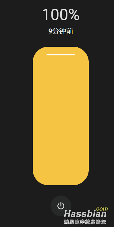 屏幕截图 2025-01-30 184245.png