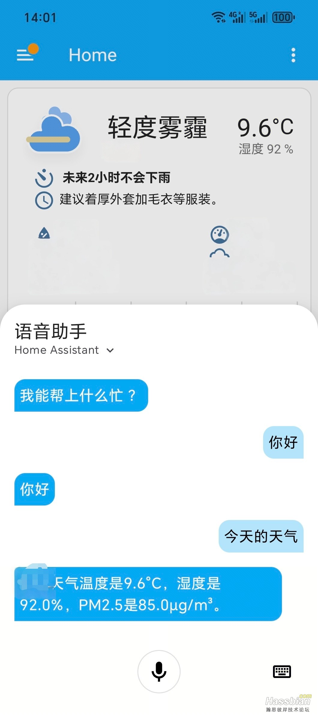 Screenshot_20250201_140104_io_homeassistant_compa.jpg