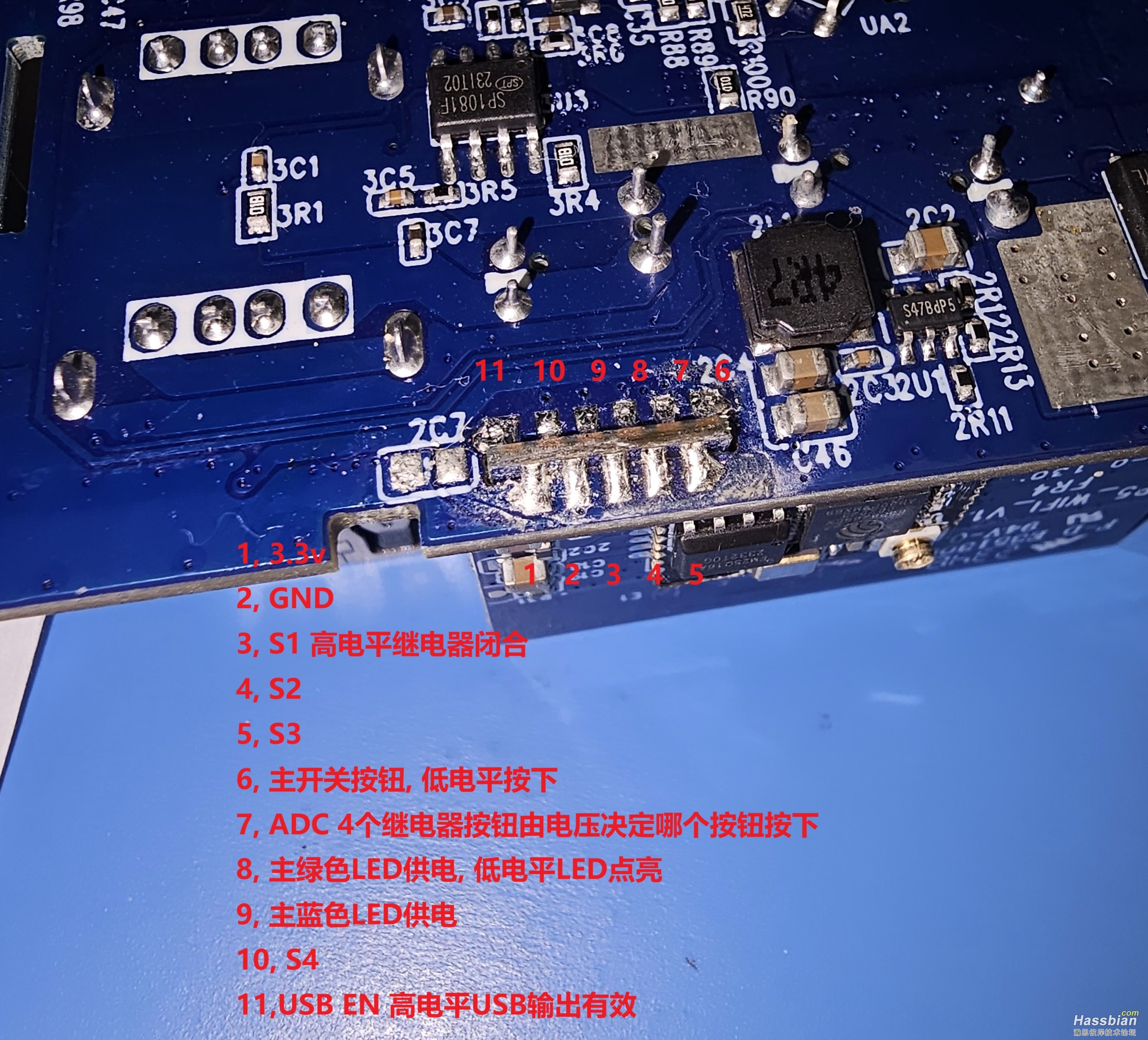 微信图片_20250209222322.jpg
