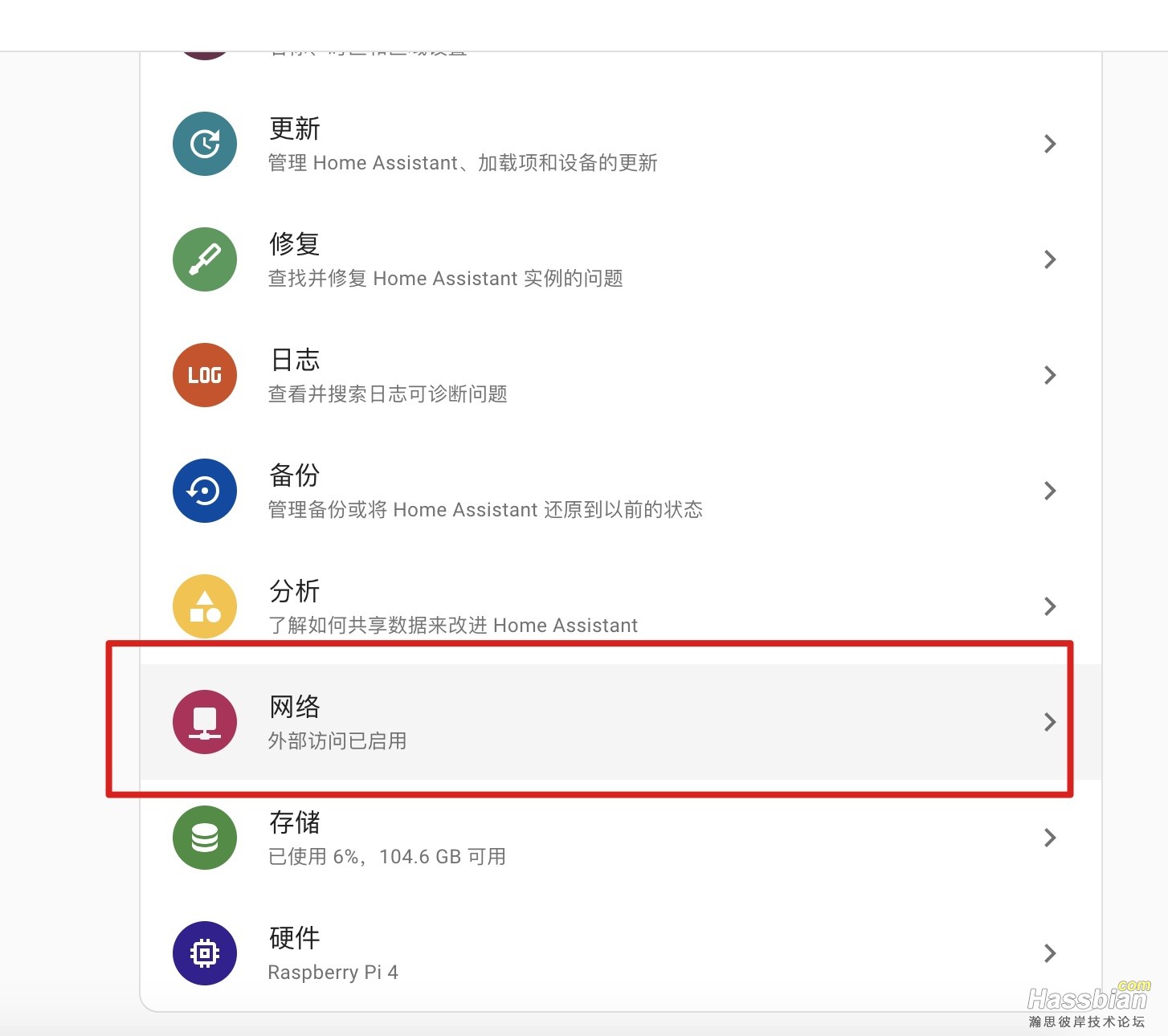 Xnip2025-02-19_20-34-23.jpg