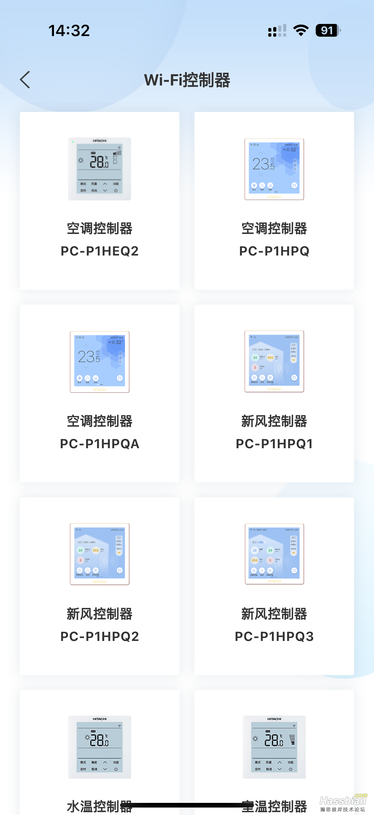 img_5806.png