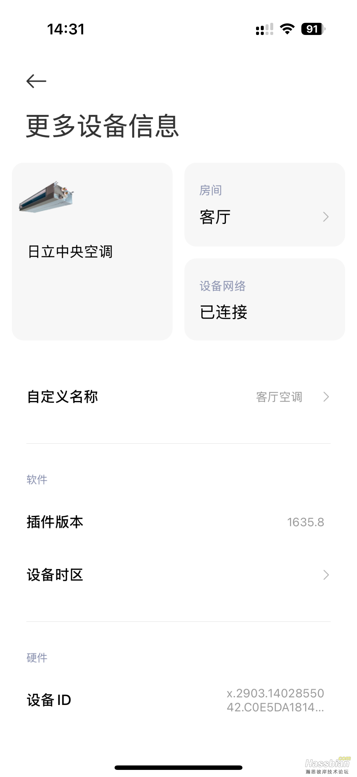 img_5805.png