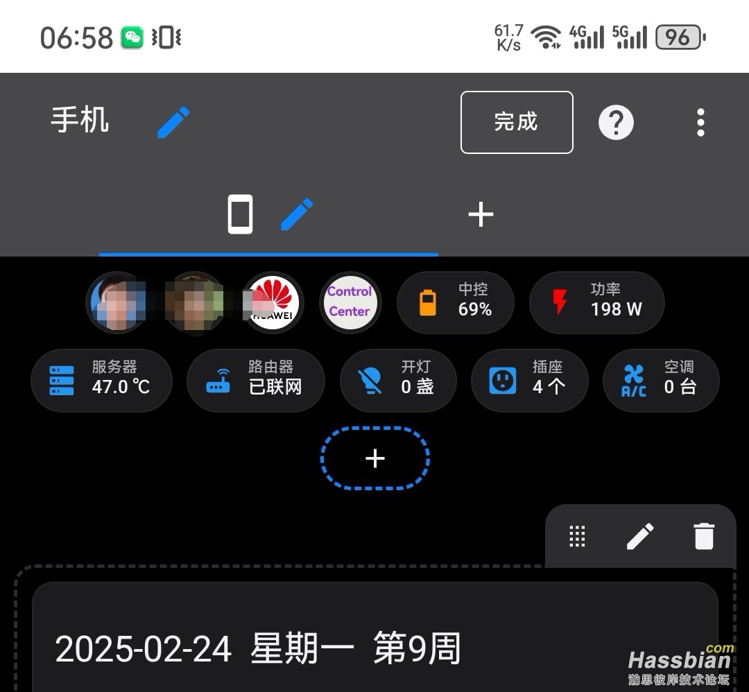 Screenshot_20250224_065949_edit_339953169066355.jpg