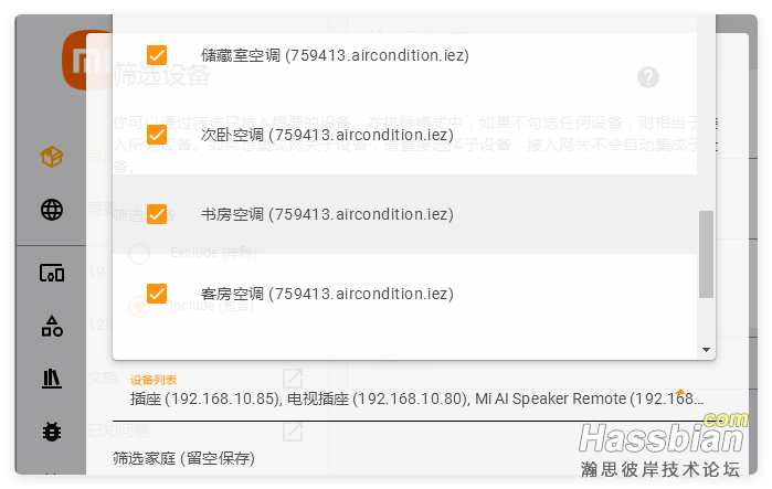 QQ20250224-085559.png
