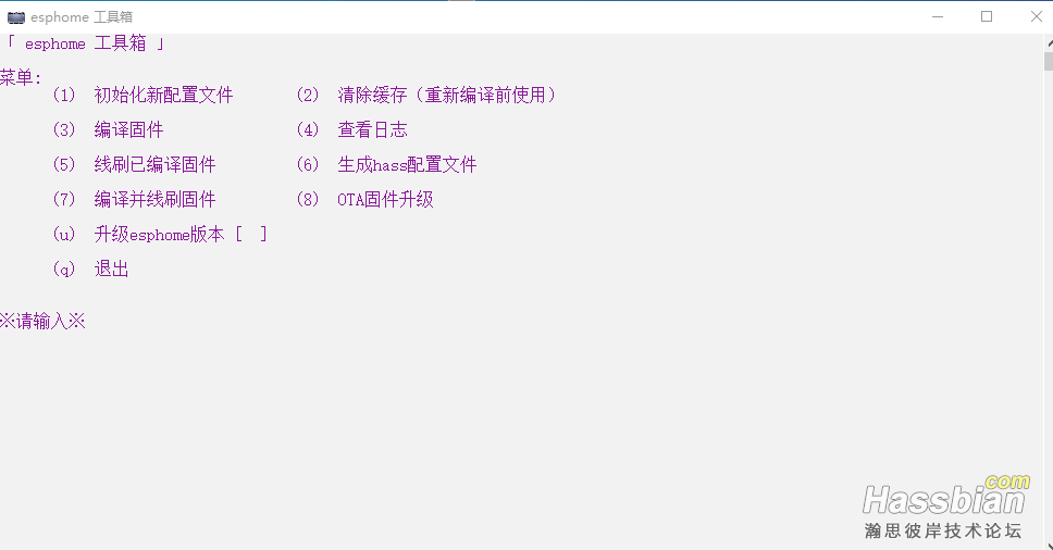 屏幕截图 2025-02-25 184454.png