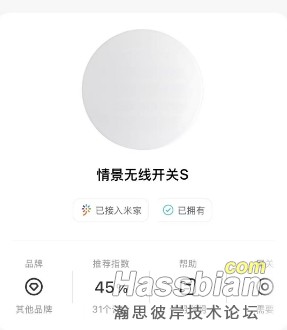 微信截图_20250226091749.png