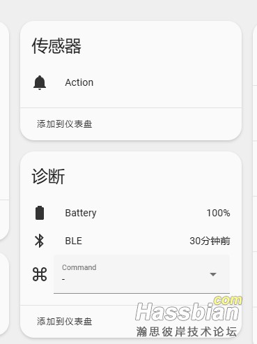 微信截图_20250226091826.png