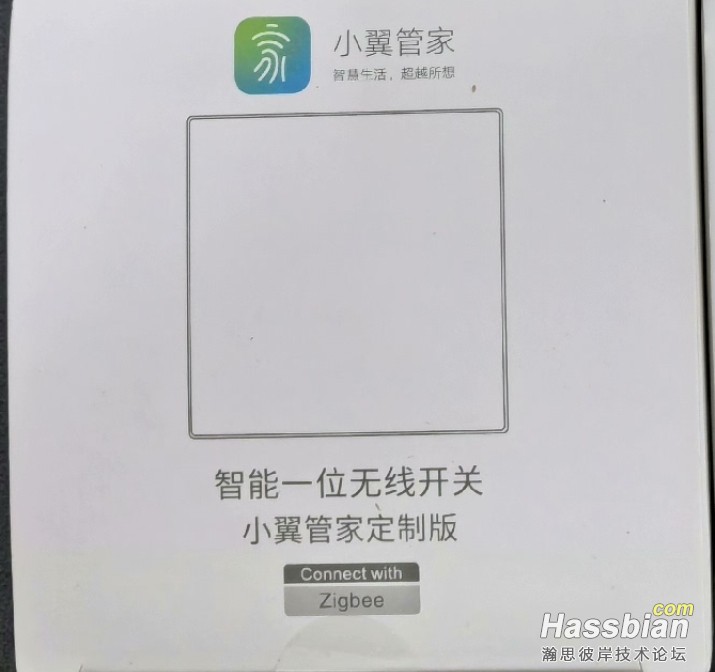 微信截图_20250226102814.png
