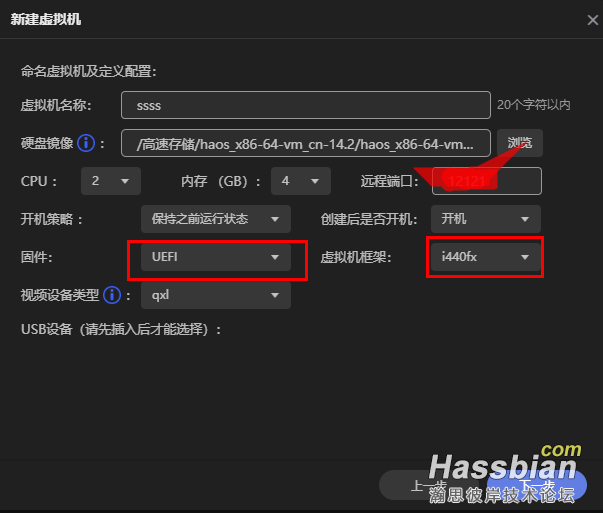下载.png