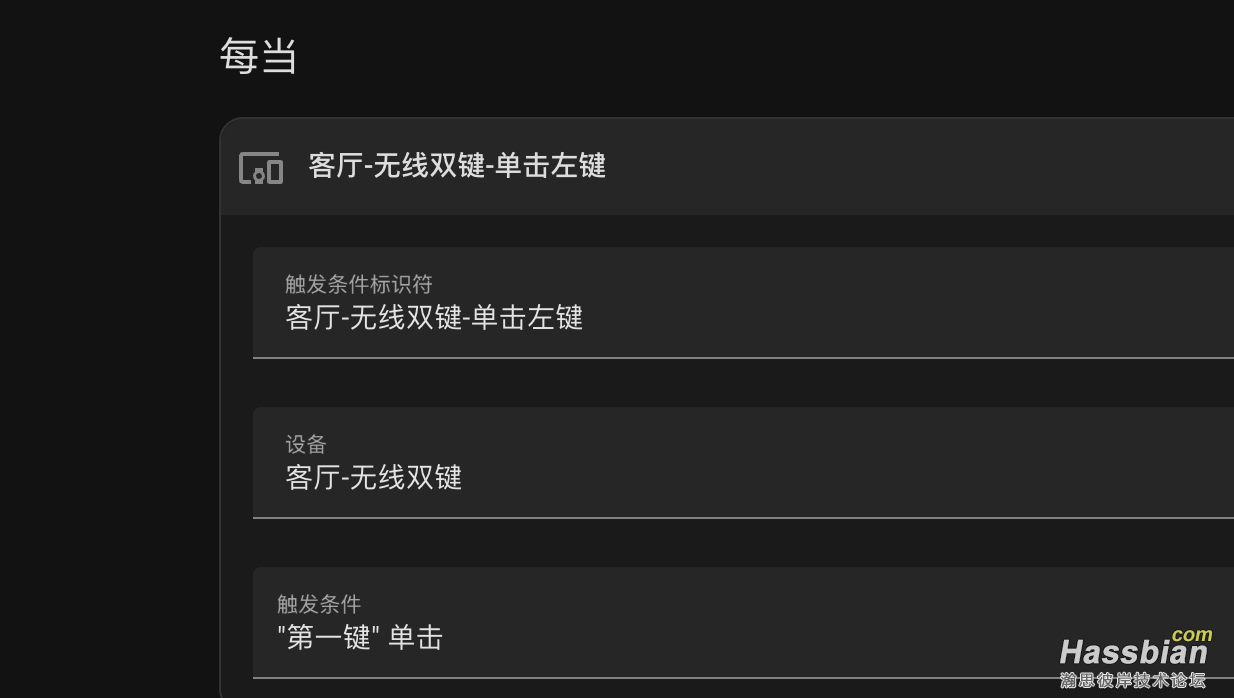 截屏2025-02-26 19.40.06.png