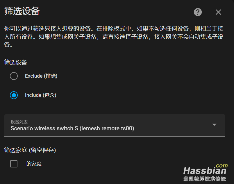 QQ图片20250228032442.png