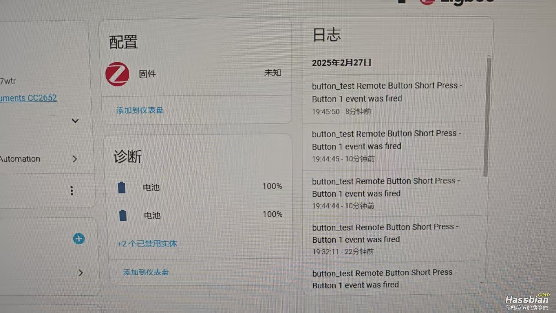 微信图片_20250228100131.jpg