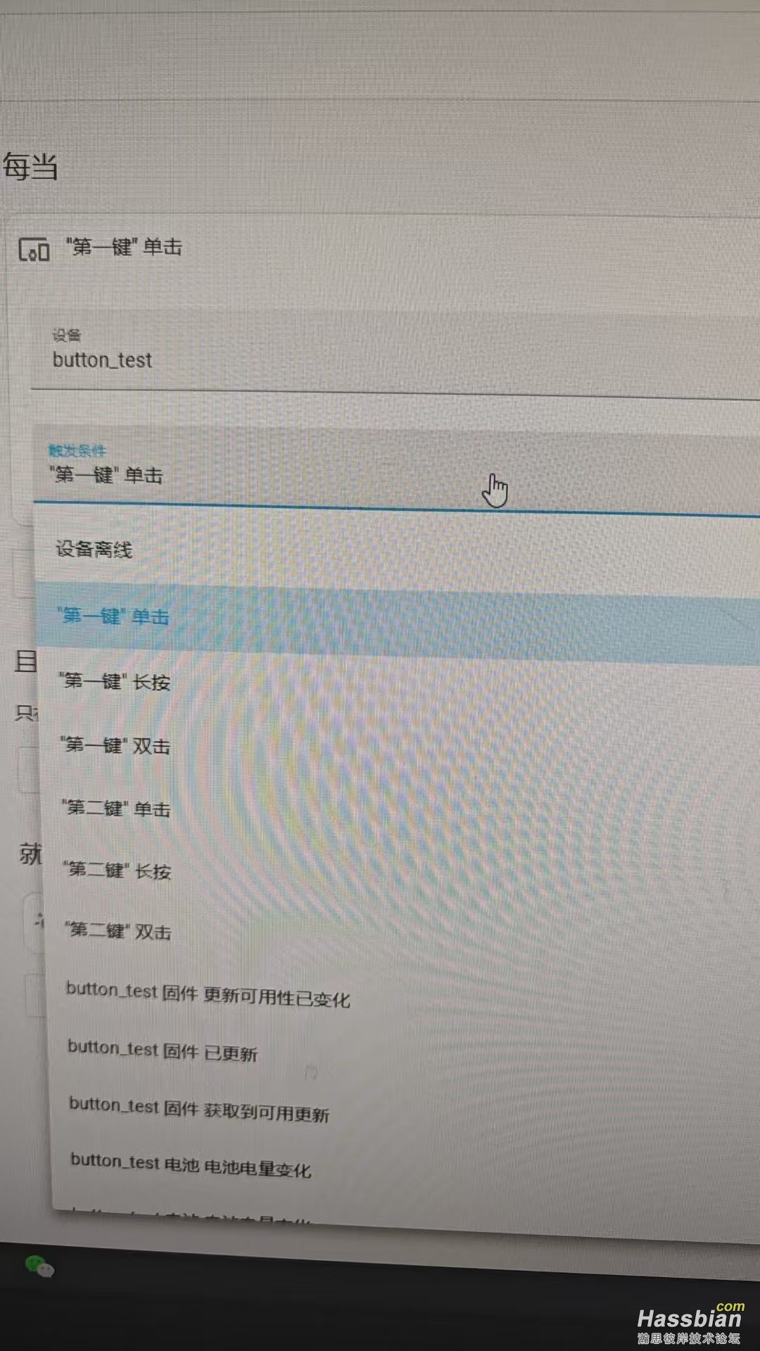 微信图片_20250228100137.jpg