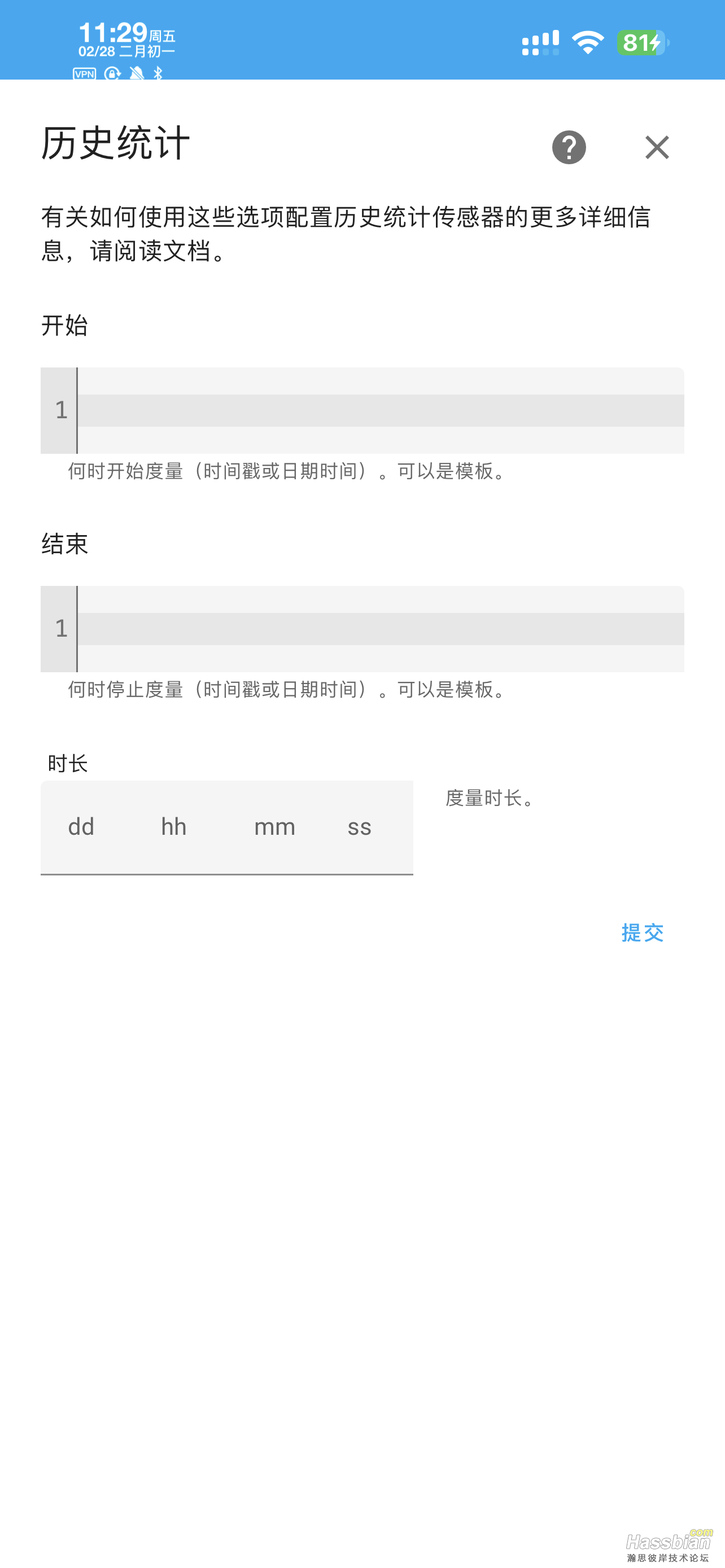 IMG_1094.png