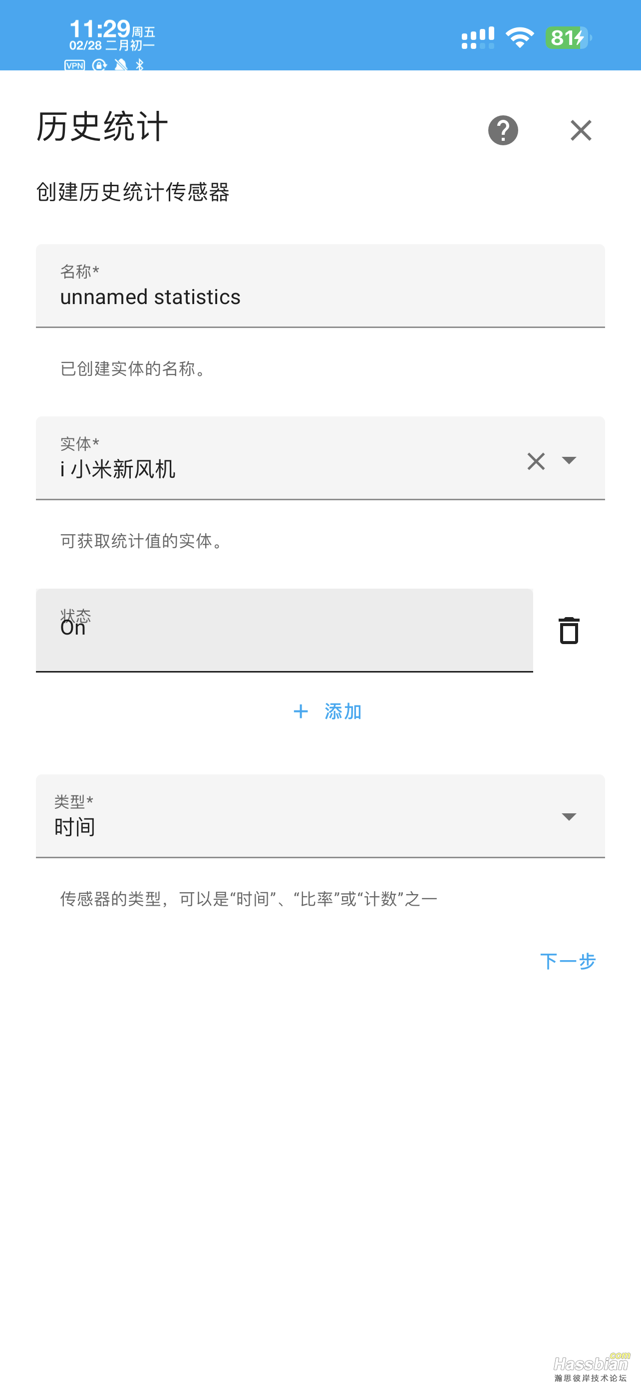 IMG_1093.png