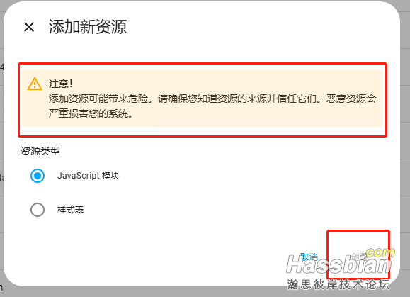 截图.png