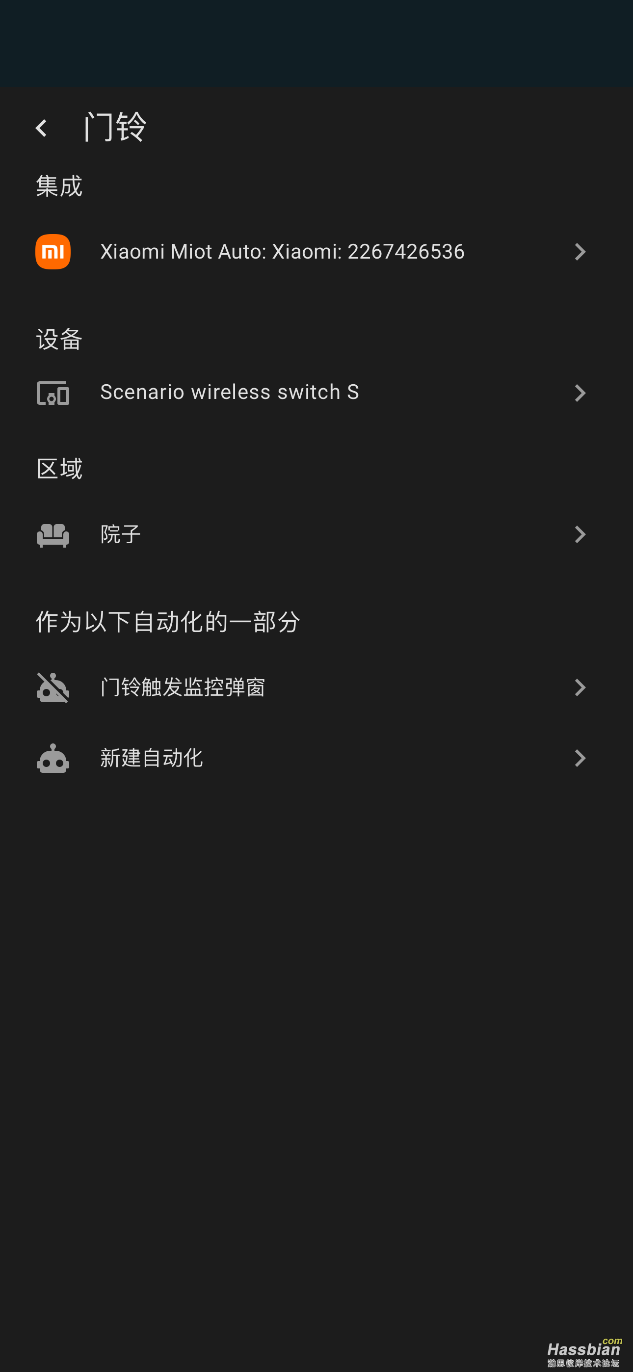 IMG_0233.png