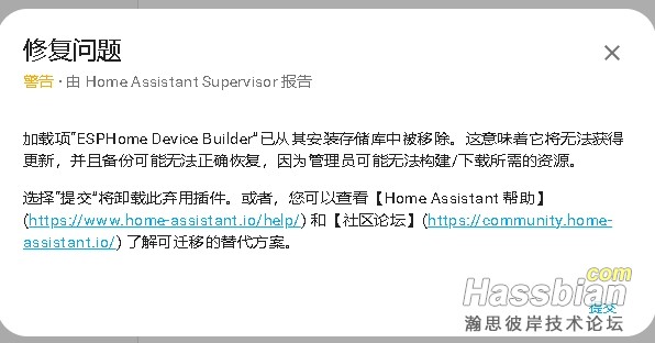 微信截图_20250303083424.png