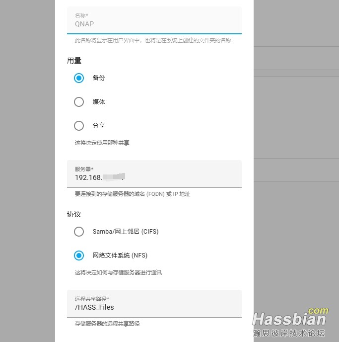 微信截图_20250303162034.png
