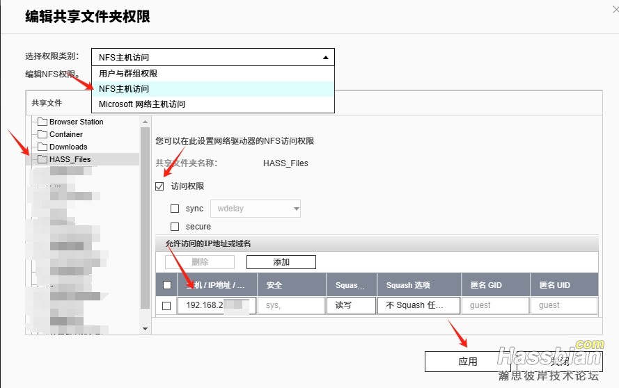 微信截图_20250303161833.png