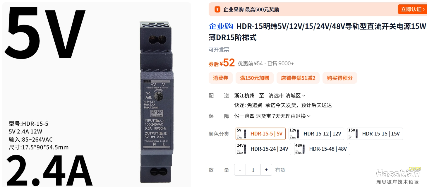 微信截图_20250304163145.png