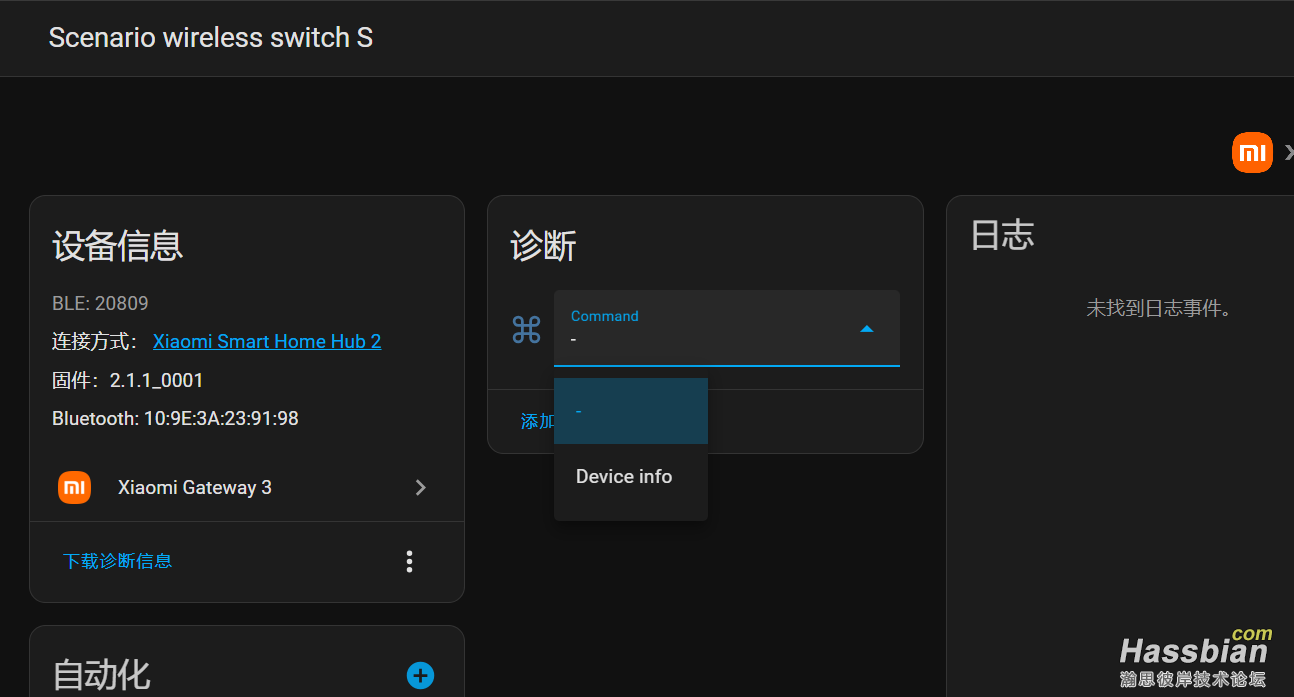 QQ图片20250304232655.png