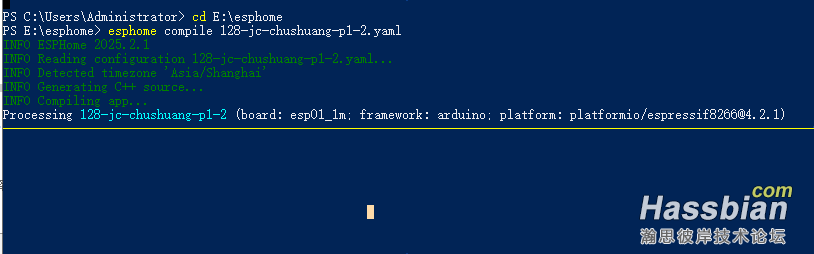 1741105147_screenshot.png