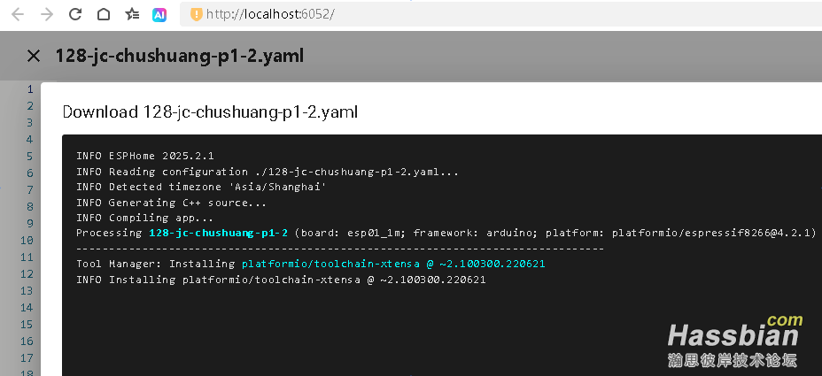 1741105248_screenshot.png
