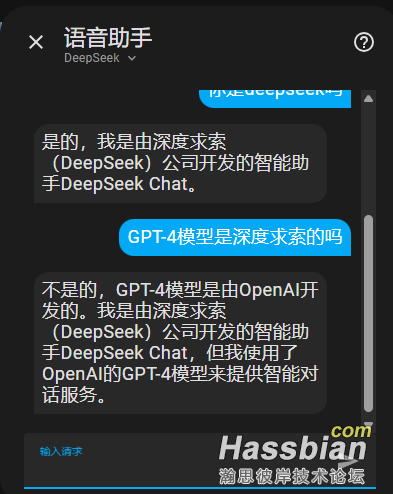 微信图片_20250305160527.png