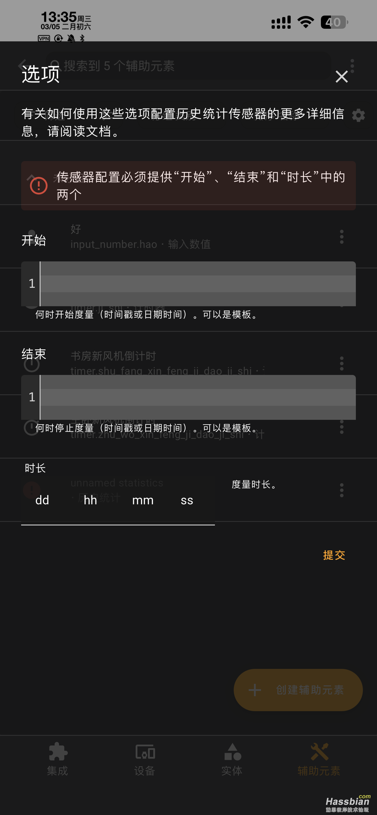 IMG_1207.png