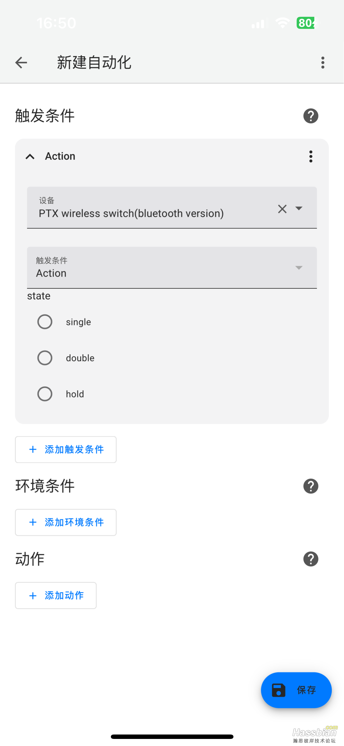 1741164736665_d.png