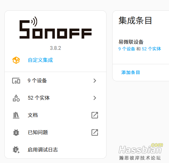 微信图片_20250306082423.png