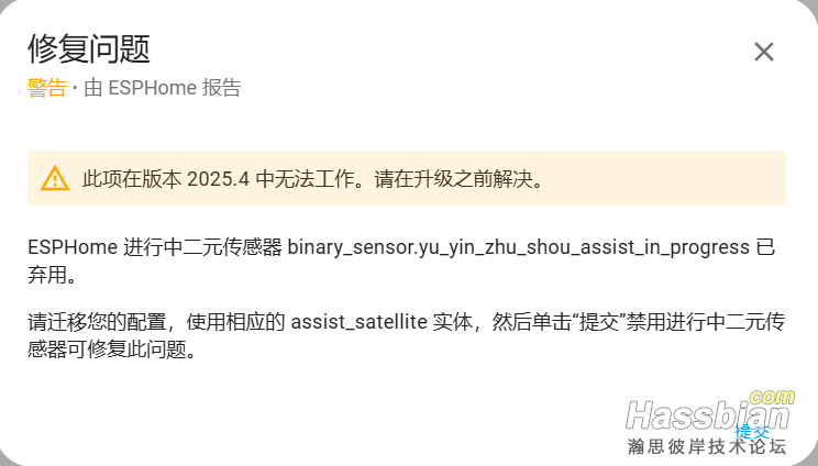 微信图片_20250306171258.png