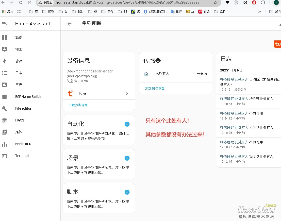 涂鸦1.jpg