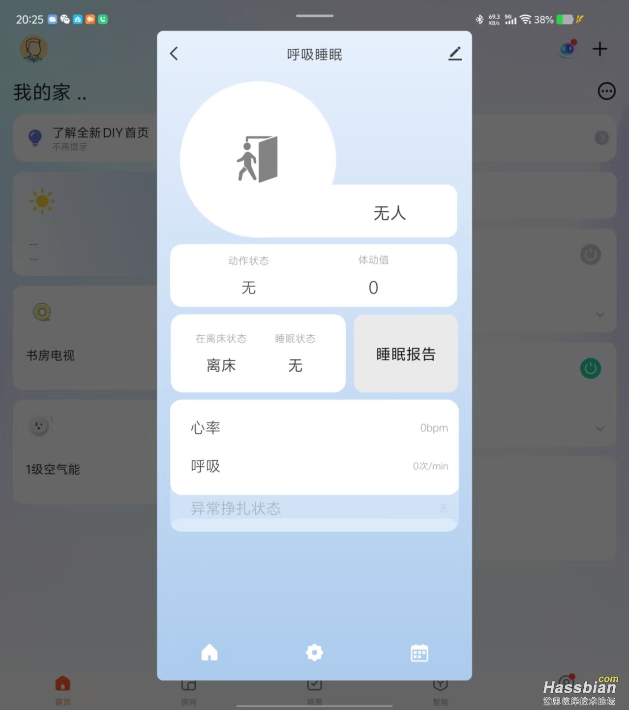 涂鸦2.jpg