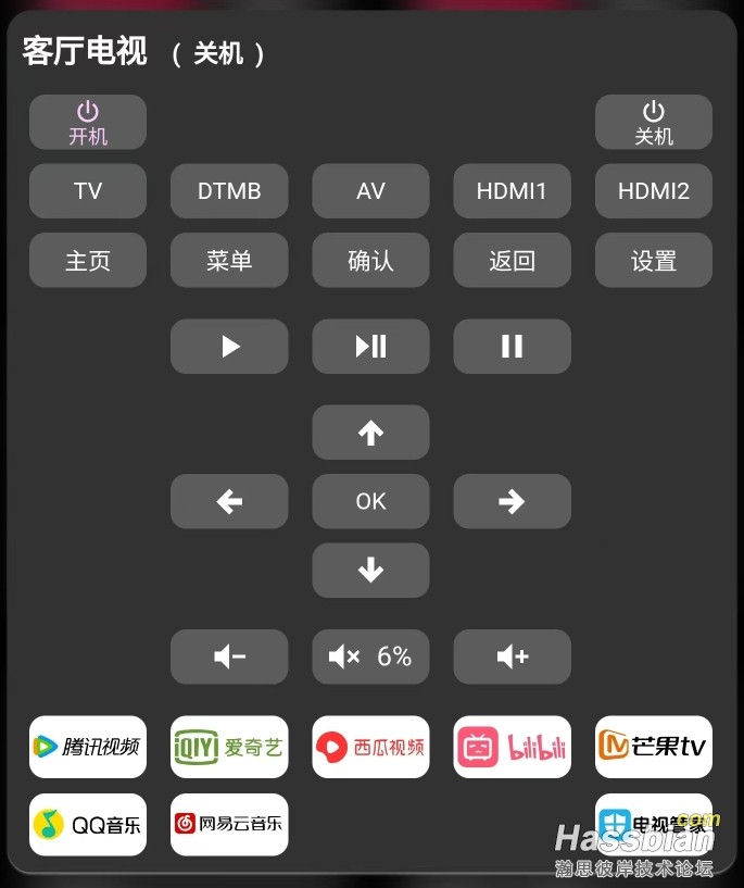 微信截图_20250308012352.png