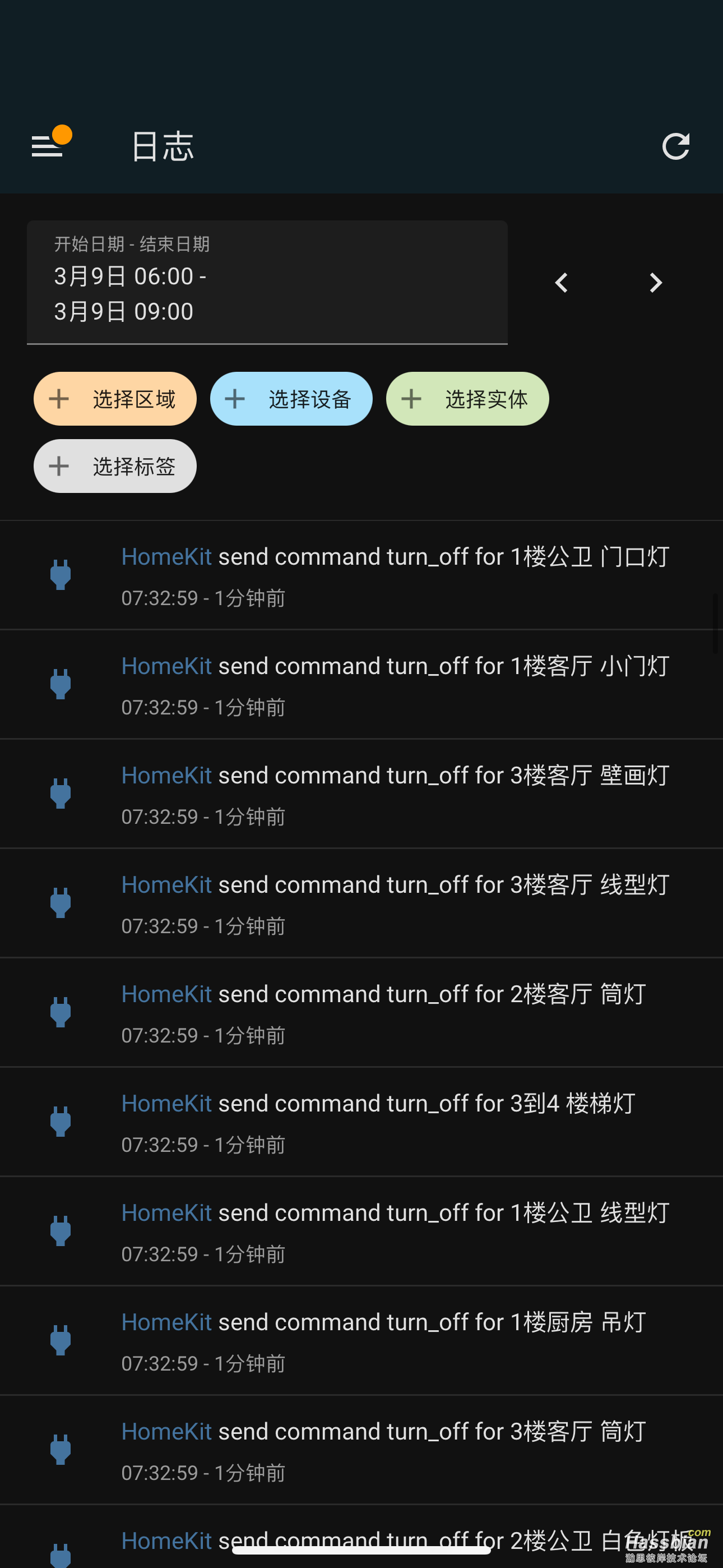 IMG_0446.png