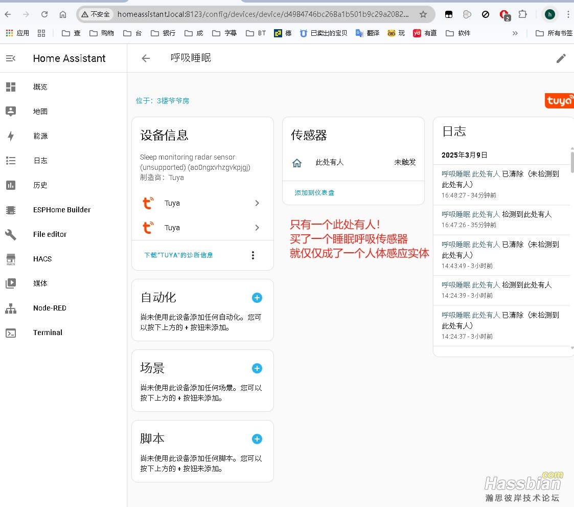 老涂鸦.jpg