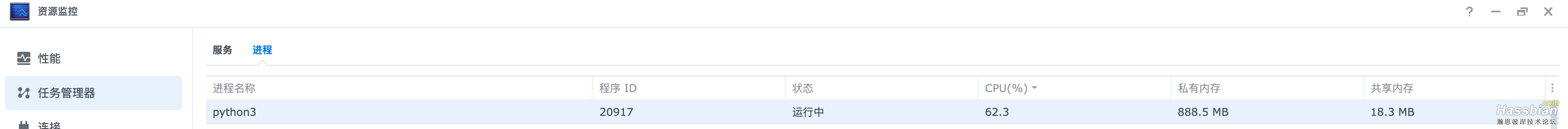 QQ20250309-140228.png