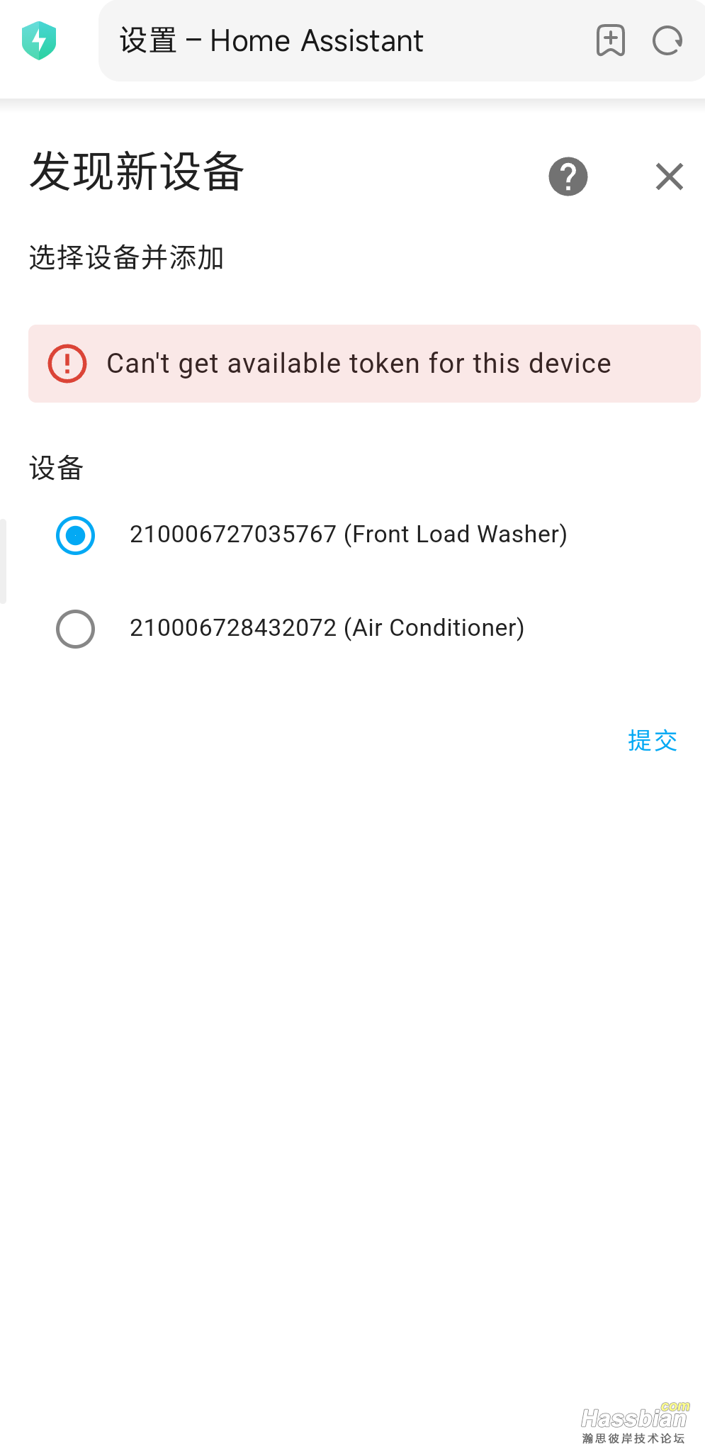 Screenshot_2025-03-10-04-25-40-541_com.android.browser.png
