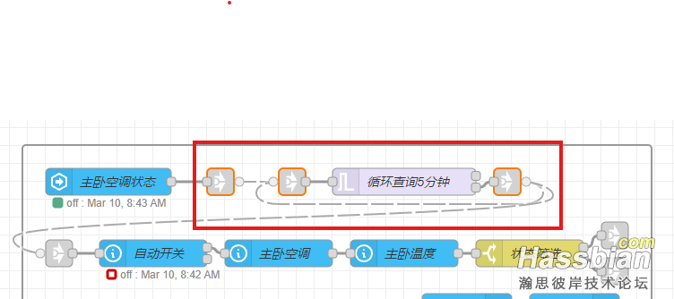 屏幕截图 2025-03-10 111945.png