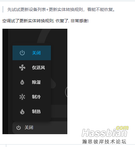 2a46cdb3a42eea6096f4d8df6cfa594.png